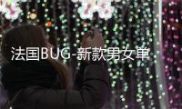 法国BUG-新款男女单板粉色冬季防水防风保暖耐磨滑雪手套户外装备